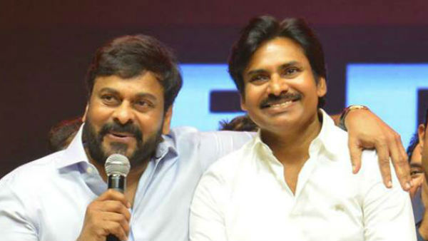 చిరాయువతో కలకాలం జీవించాలని