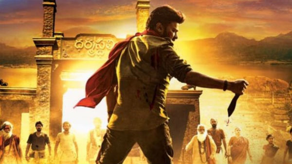 ఆచార్యపై తప్పుడు ప్రచారం తగదు