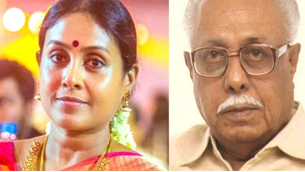 అర్ధరాత్రి ఇంట్లోనే..