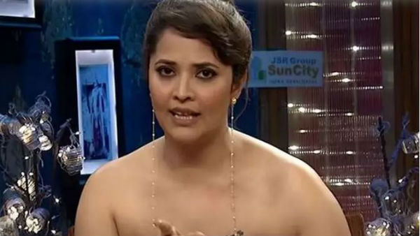 అలా మొదలైంది..