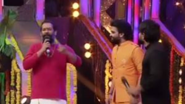 కనిపించని మాస్టర్..