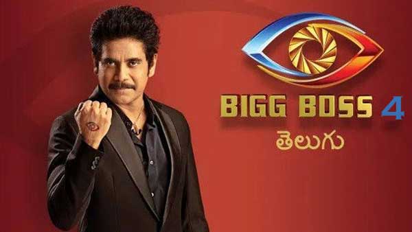 కరోనా భయాల మధ్య షో ప్రారంభానికి