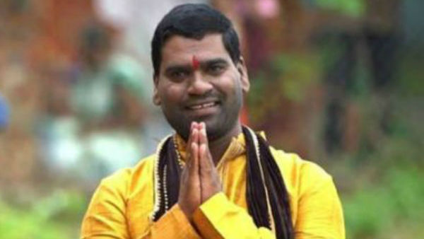 ఎలా వచ్చిందో తెలియదు..