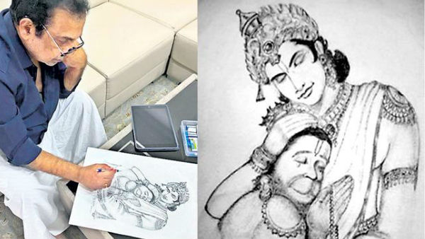 రామ మందిరం భూమి పూజ నేపథ్యంలో