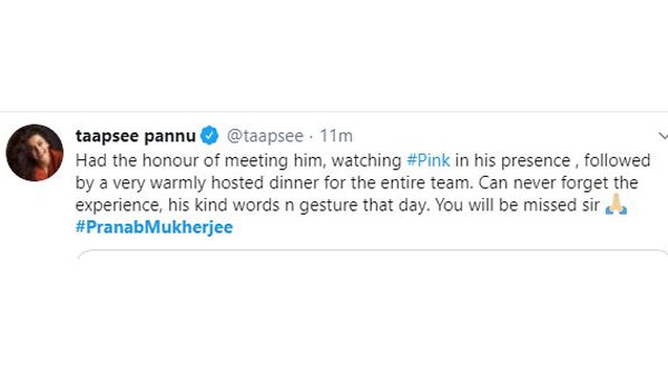 పింక్ సినిమాను ఆయనతో కలిసి చూఢటం