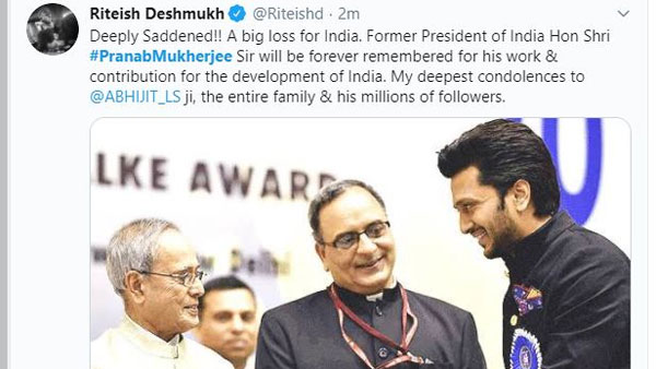 దేశానికి ఆయన చేసిన సేవలు మరిచిపోలేనివి