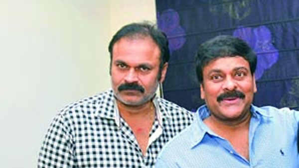 చుట్టూ పది మంది..