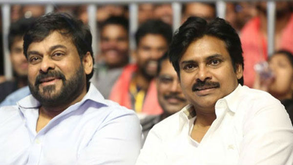 ఎందరో నటులకు స్పూర్తి