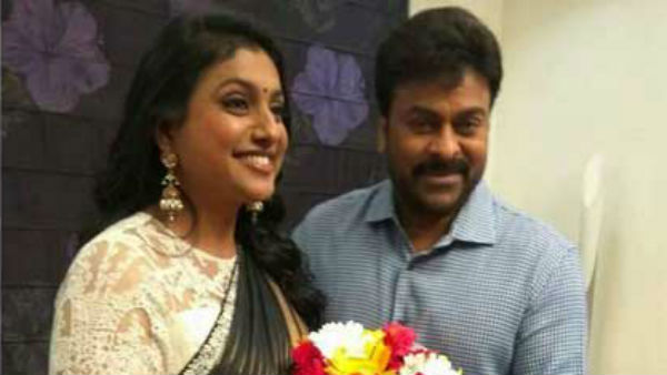 ఆ ఈవెంట్లో..