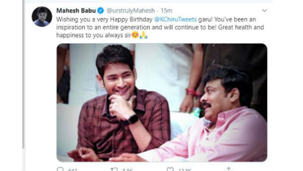 సంపూర్ణ ఆరోగ్యంతో