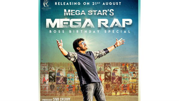 Chiranjeevi Birthday Celebrations Begin Chiranjeevi Birthday Celebrations Begin