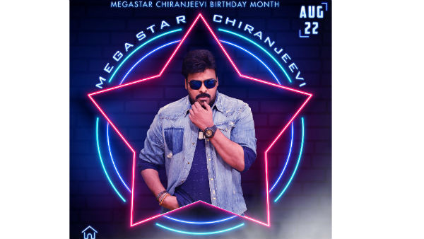 Chiranjeevi Birthday Celebrations Begin Chiranjeevi Birthday Celebrations Begin