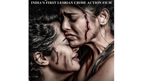 గోవాకు మకాం మార్చేస్తున్న ఆర్జీవీ