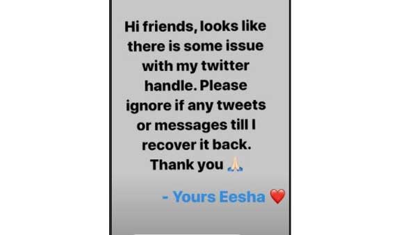 Eesha Rebba Twitter Account Hacked And Returns Back Eesha Rebba Twitter Account Hacked And Returns Back