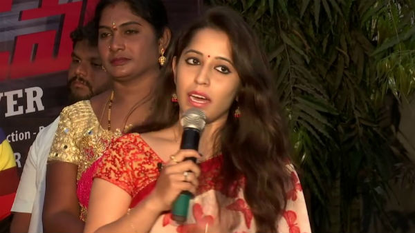 డోర్ లాక్ చేశాడు..