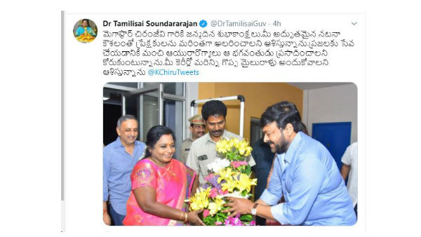 నటనా కౌశలంలో మరింతగా