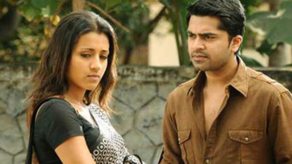 సోషల్ మీడియా నుంచి