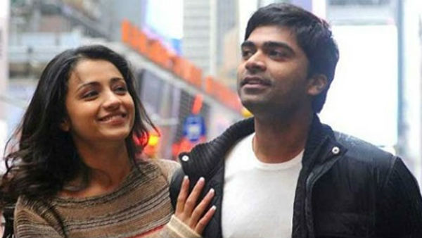ఇన్స్టాగ్రామ్లో పోస్టులు ఖాళీ