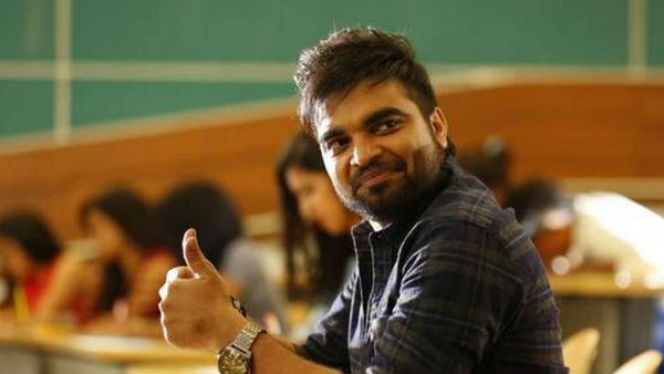 చాలా బాధాకరంగా..