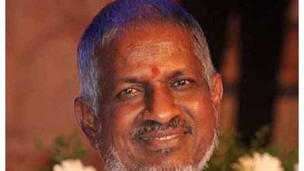 పోలీసులను ఆశ్రయించిన ఇళయరాజా