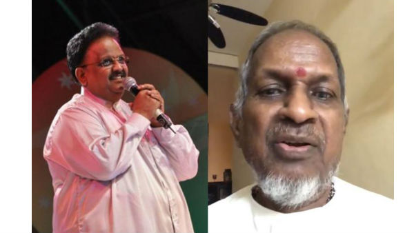 Music Maestro on SPB Health... Wishes his best friend to get well soon Music Maestro on SPB Health... Wishes his best friend to get well soon