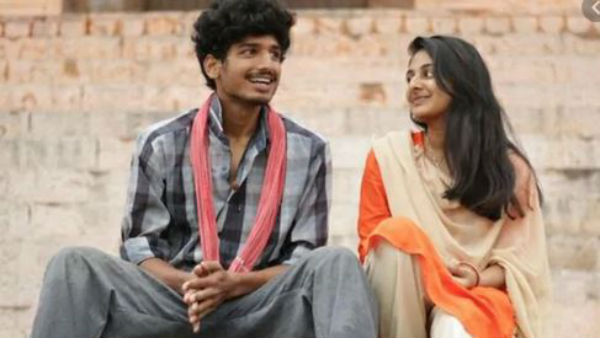జోహార్ కథ కథలో మలుపు