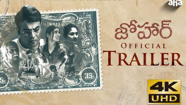 దర్శకుడు తేజా మార్ని ప్రతిభ