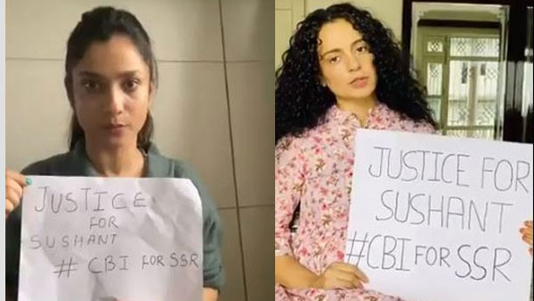 సుశాంత్ కేసును సీబీఐకి అప్పగించండి.. గర్జించిన కంగన, అంకిత, కృతి సనన్