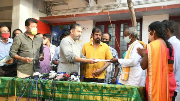 బాధిత కుటుంబాలకు 4కోట్ల సాయం