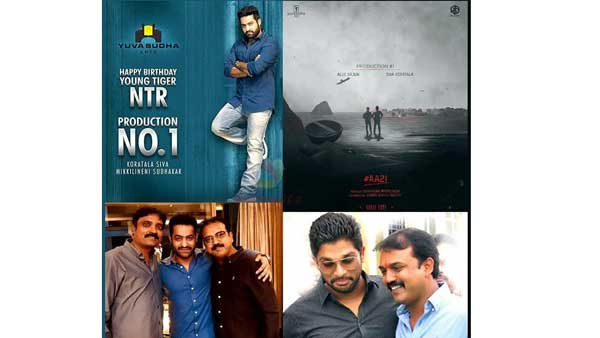 మొదట ఎన్టీఆర్ తో చేయాలని అనుకున్నారు..