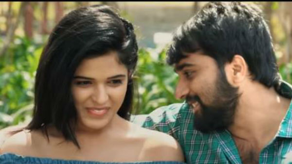 ట్రైలర్ విడుదల..
