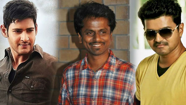 విజయ్ కి మహేష్ వల్ల బెన్ఫిట్..