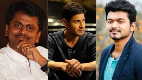 గుట్టు విపోయిన మురగదాస్