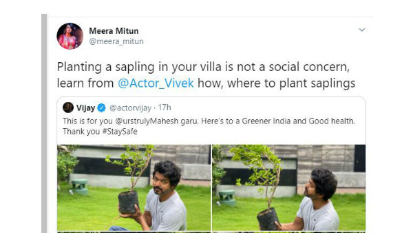 విజయ్పై మరోసారి నోరుపారేసుకొన్న మీరా మిథున్