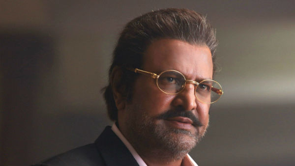 Mohan Babu Son Of India Poster Viral Mohan Babu Son Of India Poster Viral