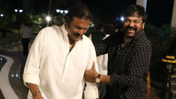చిరంజీవి నాకు మంచి మిత్రుడు