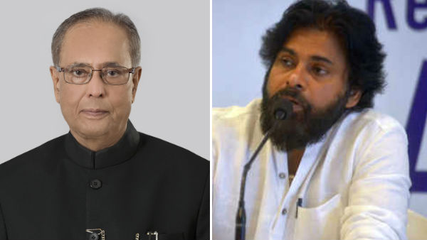 Pawan Kalyans condolences to Former President Pranab Mukherjee Pawan Kalyans condolences to Former President Pranab Mukherjee