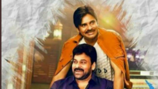 నాకు స్పూర్తి ప్రదాత