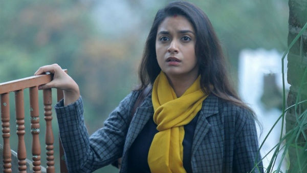 పెంగ్విన్ బాటలో సఖి