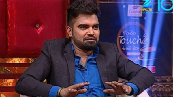 సోషల్ ట్రోలింగ్..