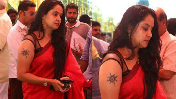 వాటి అర్థమిదే..