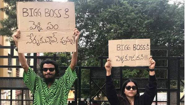 అదే నేర్చుకున్నా..