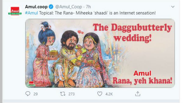 రానా దగ్గుబాటి పెళ్లికి అరుదైన గుర్తింపు.. సెన్సేషన్ అంటూ ఫన్నీ కార్టూన్‌తో అమూల్ కేక!