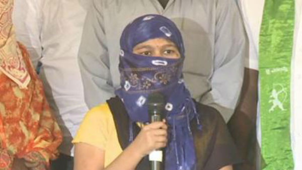 ఆరోపణల ఆధారంగా చేసుకొని