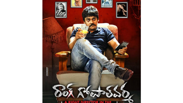 Rang Gopal Varma poster released which directed by Senior Journalist Prabhu Rang Gopal Varma poster released which directed by Senior Journalist Prabhu
