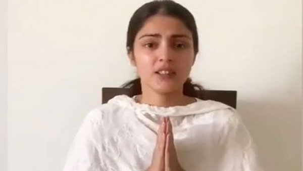 రియా, షోవిక్తోపాటు ఆ ఇద్దరిని కూడా