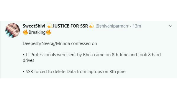 ఐటీ ప్రొఫెషనల్స్ చేత..