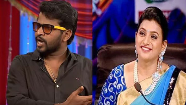 రోజాపై పంచ్ వేయడానికి కారణం ఇదే