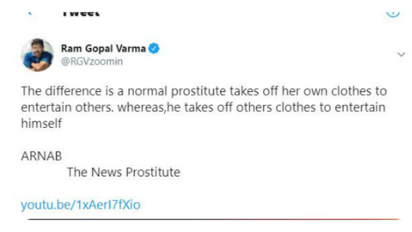 గట్టిగా వాడుతున్నాడు..