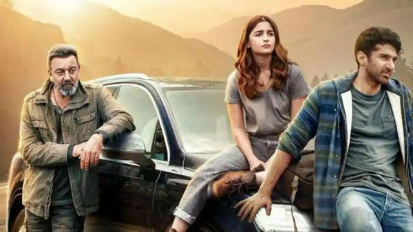 సడక్ 2 ట్రైలర్ మోస్ట్ డిస్లైక్ రికార్డు